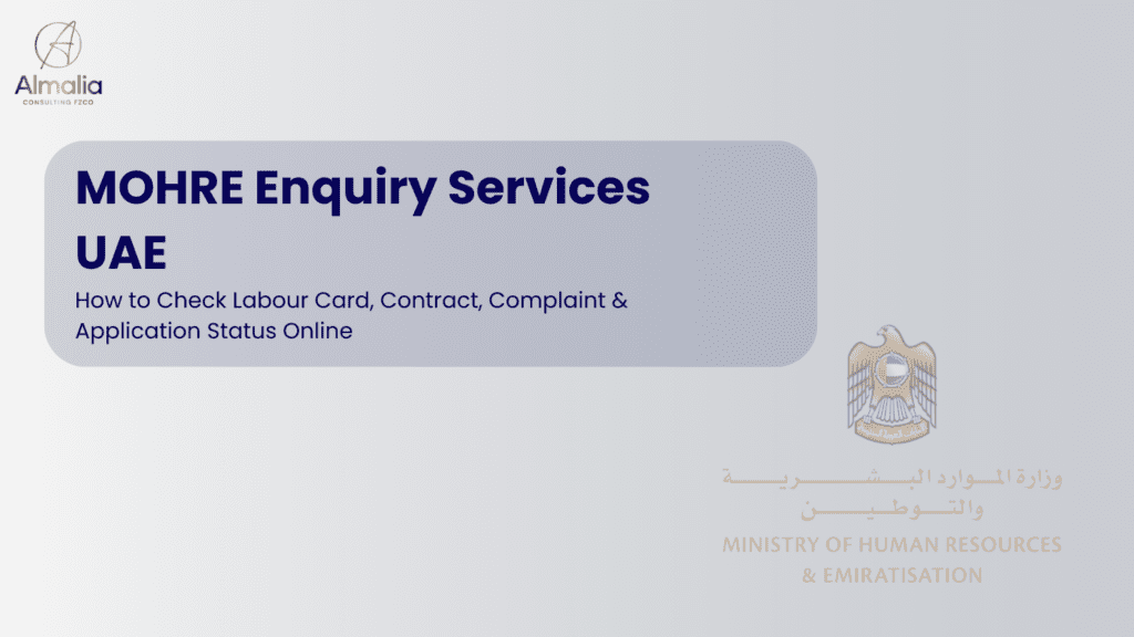 mohre enquiry services